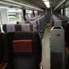 名鉄バスのSクラスシートに乗車　（新宿－名古屋）